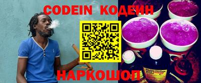 метадон Ирбит