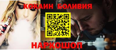 MDMA Premium VHQ Заволжье