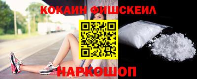 MDMA Premium VHQ Заволжье