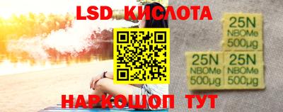 MDMA Premium VHQ Заволжье
