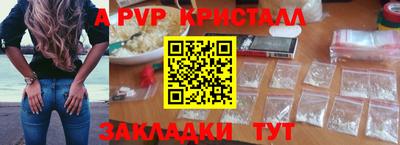кокаин Изобильный