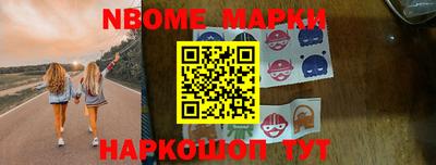 амф Ипатово