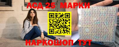 метадон Ирбит