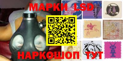 MDMA Premium VHQ Заволжье