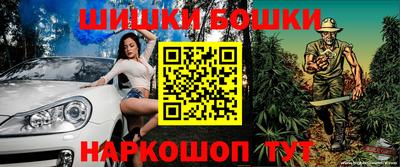 метадон Ирбит