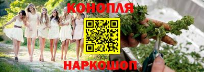 мет Заводоуковск