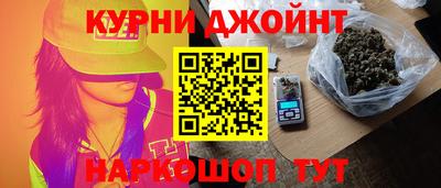 MDMA Premium VHQ Заволжье