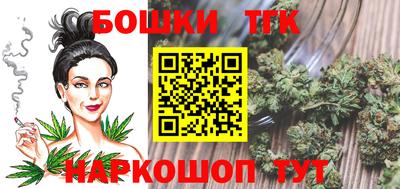 метадон Ирбит