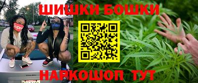 кокаин Изобильный