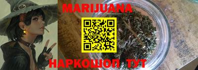 амф Ипатово