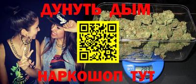 кокаин Изобильный