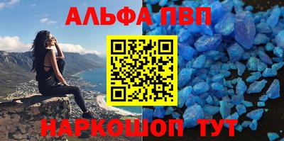 трава Жуковский