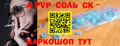 метадон Ирбит
