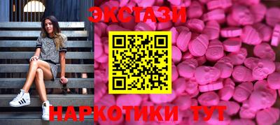 кокаин Изобильный
