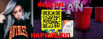 метадон Ирбит