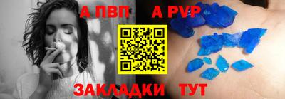 кокаин Изобильный