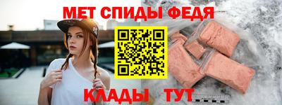 MDMA Premium VHQ Заволжье