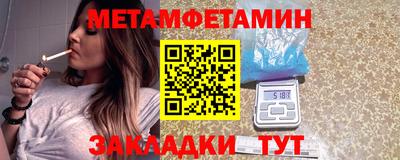 MDMA Premium VHQ Заволжье