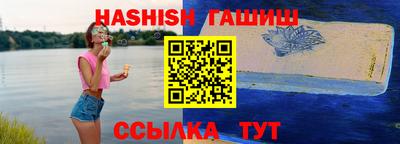кокаин Изобильный
