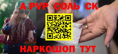 метадон Ирбит