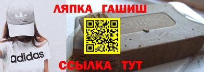мет Заводоуковск