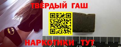 метадон Ирбит