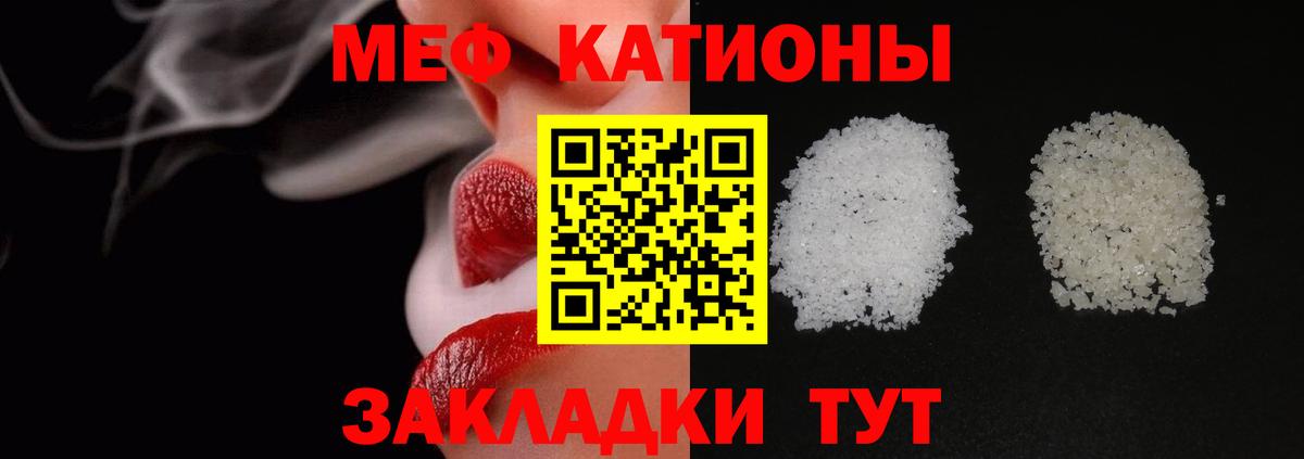 БУТИРАТ Лосино-Петровский